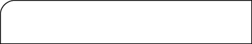 Profile Line Drawing: Radius - 1/4