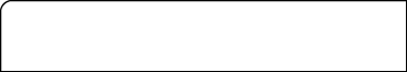 Profile Line Drawing Radius - 1/8